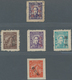 China - Volksrepublik - Provinzen: East China Region, Shandong Area, 1947-48, Stamps Of Shandong Lib - Sonstige & Ohne Zuordnung