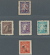 China - Volksrepublik - Provinzen: East China Region, Shandong Area, 1947-48, Stamps Of Shandong Lib - Andere & Zonder Classificatie