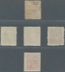 China - Volksrepublik - Provinzen: East China Region, Shandong Area, 1947-48, Stamps Of Shandong Lib - Andere & Zonder Classificatie