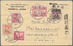 China - Volksrepublik - Provinzen: Eastern China, 1949, Covers (5) Used Inland (2) Or To Switzerland - Sonstige & Ohne Zuordnung