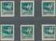 China - Volksrepublik - Provinzen: East China Region, East China People’s Posts, 1949, Stamps Overpr - Autres & Non Classés