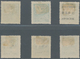 China - Volksrepublik - Provinzen: East China Region, East China People’s Posts, 1949, Stamps Overpr - Autres & Non Classés