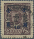 China - Volksrepublik - Provinzen: East China Region, West Anhui, 1949, Stamps Overprinted “West Anh - Sonstige & Ohne Zuordnung