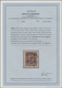 China - Volksrepublik - Provinzen: East China Region, West Anhui, 1949, Stamps Overprinted “West Anh - Sonstige & Ohne Zuordnung