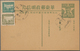 China - Volksrepublik - Provinzen: China, East China Region, 1949, Mao Zedong Postcards, $40, Used, - Autres & Non Classés