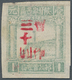 China - Volksrepublik - Provinzen: Northwest China Region, Shaanxi-Gansu-Ningxia, 1947, “1st Print P - Sonstige & Ohne Zuordnung