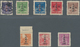 China - Volksrepublik - Provinzen: Northwest China Region, Shaanxi, 1949, Unit Stamps Overprinted “P - Sonstige & Ohne Zuordnung