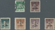 China - Volksrepublik - Provinzen: Northwest China Region, Shaanxi, 1949, Unit Stamps Overprinted “P - Sonstige & Ohne Zuordnung