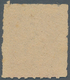 China - Volksrepublik - Provinzen: Northwest China Region, South Shaanxi, 1949, “Mao Zedong”, $70 (r - Autres & Non Classés