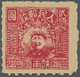 China - Volksrepublik - Provinzen: Northwest China Region, South Shaanxi, 1949, “Mao Zedong”, $200 ( - Andere & Zonder Classificatie