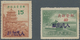 China - Volksrepublik - Provinzen: Northwest China Region, Xinjiang, 1949, Stamps Overprinted “Peopl - Sonstige & Ohne Zuordnung