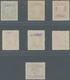 China - Volksrepublik - Provinzen: Northwest China Region, Xinjiang, 1949, Stamps Overprinted “Peopl - Otros & Sin Clasificación