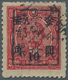 China - Volksrepublik - Provinzen: Northwest China Region, Gansu, Huatingxian, 1949, Stamps Overprin - Sonstige & Ohne Zuordnung