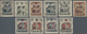 China - Volksrepublik - Provinzen: Northeast China Region, Andong Area, 1946-47, Stamps Overprinted - Otros & Sin Clasificación