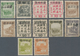 China - Volksrepublik - Provinzen: Northeast China Region, Liaoning Area, 1945, Stamps Overprinted “ - Andere & Zonder Classificatie
