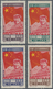 China - Volksrepublik - Provinzen: Northeast China, State General Administration Of Posts, 1950, The - Otros & Sin Clasificación