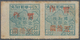 China - Volksrepublik - Provinzen: Northeast China Region, Qiqihar Area, Local Issue Baiquan, 1947, - Sonstige & Ohne Zuordnung