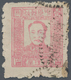 China - Volksrepublik - Provinzen: Central Plain, Central Plains Area, 1948, Lushan Print Mao Zedong - Sonstige & Ohne Zuordnung