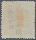 China - Volksrepublik - Provinzen: Central Region, Jiangxi, Pingxiang, 1949, Unit Stamps Hand-overpr - Sonstige & Ohne Zuordnung