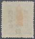 China - Volksrepublik - Provinzen: Central Region, Jiangxi, Pingxiang, 1949, Unit Stamps Hand-overpr - Andere & Zonder Classificatie
