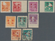 China - Volksrepublik - Provinzen: South China, Guangdong, Shantou, 1949, Stamps Hand-overprinted “L - Sonstige & Ohne Zuordnung