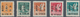 China - Volksrepublik - Provinzen: Southwest Region, Guizhou, 1949, Stamps Overprinted “People’s Pos - Sonstige & Ohne Zuordnung