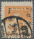 China - Volksrepublik - Provinzen: Southwest Region, Sichuan, Ziliujing, 1949, Dr. Sun Yat-Sen, 1st - Other & Unclassified