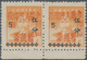 China - Volksrepublik - Provinzen: Southwest Region, Sichuan, Ziliujing, 1949, Dr. Sun Yat-Sen, 1st - Andere & Zonder Classificatie