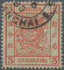 China: 1878, Large Dragon Thin Paper 3 Ca. Red Canc. Customs Dater "(SH)ANGHAI ... 80", Flawless Per - Sonstige & Ohne Zuordnung