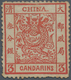 China: 1883, Large Dragon Thick Paper 3 Ca. Red, Deep Impression, Unused No Gum, Pulled Perf (Michel - Sonstige & Ohne Zuordnung