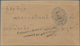 China: 1882 Ca., Cover Tied By Finest Strike "Peninsular And Oriental Steam Navigation Company" Ship - Sonstige & Ohne Zuordnung