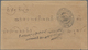 China: 1882 Ca., Cover Tied By Finest Strike "Peninsular And Oriental Steam Navigation Company" Ship - Otros & Sin Clasificación