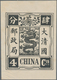 China: 1894, Dowager, About 9 Times Enlarged Black Prints On Ungummed Unwmkd. Western Paper, Cpl. Se - Other & Unclassified