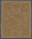 China: 1894, Dowager, Proofs: 5 Cn. Yellow On Hard Wove Paper, Ungummed. - Autres & Non Classés