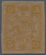 China: 1894, Dowager, Proofs: 5 Cn. Yellow On Hard Wove Paper, Ungummed. - Otros & Sin Clasificación