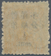 China: 1897, Dowager Cent Surcharges, Large Figures 1 1/2 Mm, On 1st Printing: 1/2 Ca. On 3 Cn. Unus - Autres & Non Classés