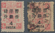 China: 1897, Dowager Cent Surcharges, Large Figures 2 1/2 Mm, On 1st Printing: 4 C./4 Cn., Unused Mo - Andere & Zonder Classificatie