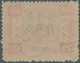 China: 1897, Surcharges Small Fig. 4 Mm 30 C./24 Cn. Scarlet, Unused No Gum (Michel Cat. 900.-). - Autres & Non Classés