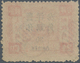 China: 1897, Surcharges Small Fig. 4 Mm 30 C./24 Cn. Scarlet, Unused No Gum (Michel Cat. 900.-). - Andere & Zonder Classificatie