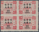 China: 1897, Large Figures 2 1/2 Mm Spaced, 30 C./24 Ca., A Block Of Four, Unused No Gum, Part Perf. - Autres & Non Classés