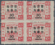 China: 1897, Large Figures 2 1/2 Mm Spaced, 30 C./24 Ca., A Block Of Four, Unused No Gum, Part Perf. - Otros & Sin Clasificación