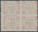 China: 1897, Large Figures 2 1/2 Mm Spaced, 30 C./24 Ca., A Block Of Four, Unused No Gum, Part Perf. - Autres & Non Classés