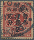 China: 1897, Red Revenue 2 / Cents. On 3 C. Canc. Oval "CUS)TOMS (CHUN)GKING .. (M)AY 97", Corner Cr - Sonstige & Ohne Zuordnung