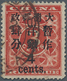 China: 1897, Red Revenue 4 C. / 3 C. Canc. Brown Part Strike Of Shanghai Customs Dater (Michel Cat. - Sonstige & Ohne Zuordnung