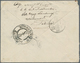 China: 1901, Coiling Dragon 10 C. Tied Oval Bilingual "PEKING JUL 16 1901" To Small Envelope In Comb - Autres & Non Classés