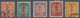 China: 1911, Local "China Republic" Overprints, Kwangtung Province: Foshan, In Black On 4 C. Red, Us - Sonstige & Ohne Zuordnung