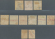 China: 1911, Local "China Republic" Overprints, Kiangsu Province Nanking, Ovpt. In Black Top Right T - Autres & Non Classés