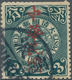 China: 1911, Local "China Republic" Overprints, Yunnan Province, Tengyueh, Red On 3 C. Canc. "NINGPO - Sonstige & Ohne Zuordnung