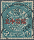 China: 1912, Coiling Dragon, "Provisional Neutrality" Overprint, Used With Bisected Postmark "Foocho - Autres & Non Classés