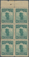 China: 1923, 2nd Peking Printing, Junk 3 C. Booklet Pane Of 6, Mint Never Hinged MNH, Some Tonings O - Autres & Non Classés